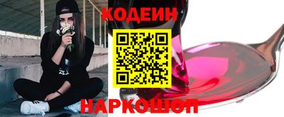ешки Можайск