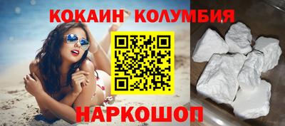 ешки Можайск