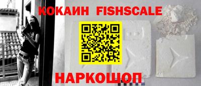 меф Моздок