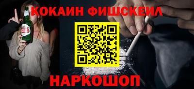 соль ск Можга