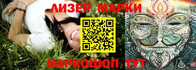 меф Моздок