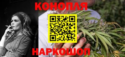 ешки Можайск