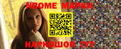 меф Моздок