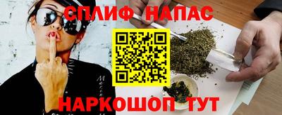 меф Моздок