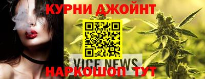 ешки Можайск