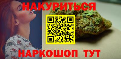 меф Моздок