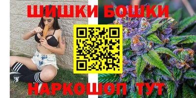 меф Моздок