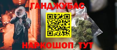 соль ск Можга