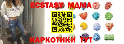 меф Моздок