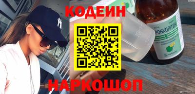 соль ск Можга