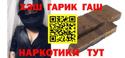 меф Моздок