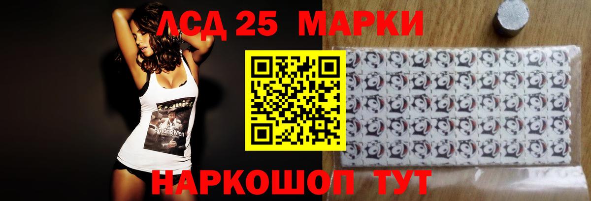АМФЕТАМИН Верхняя Салда